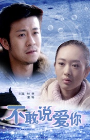 欧美亚洲一区二区三区在线